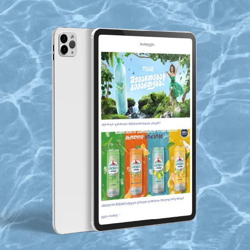 ვებსაიტის დიზაინი - My Water Shop