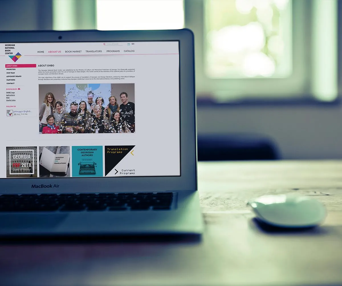Web-Development - Georgian National Book Center