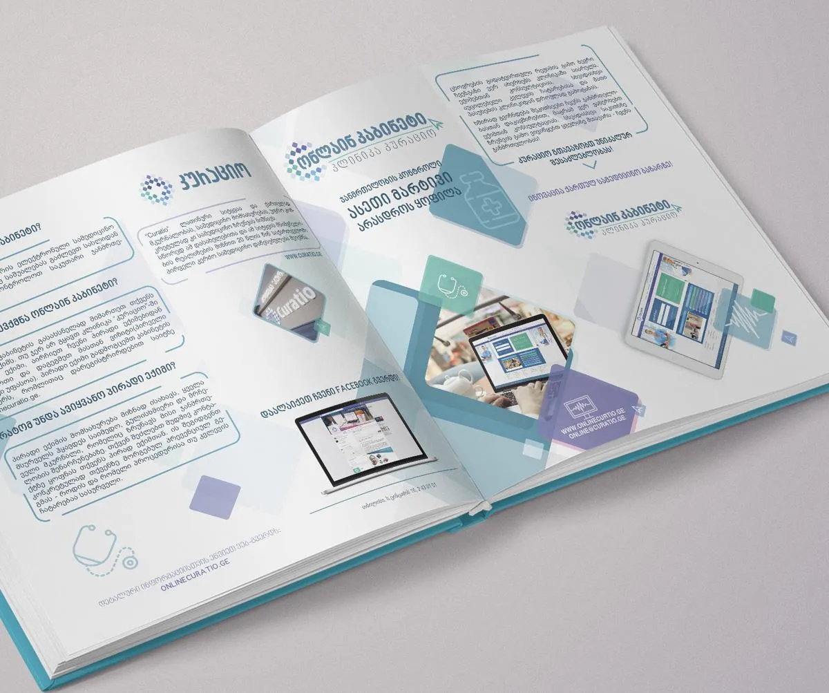 Web-Development - Cliniс Сuratio - Online Cabinet