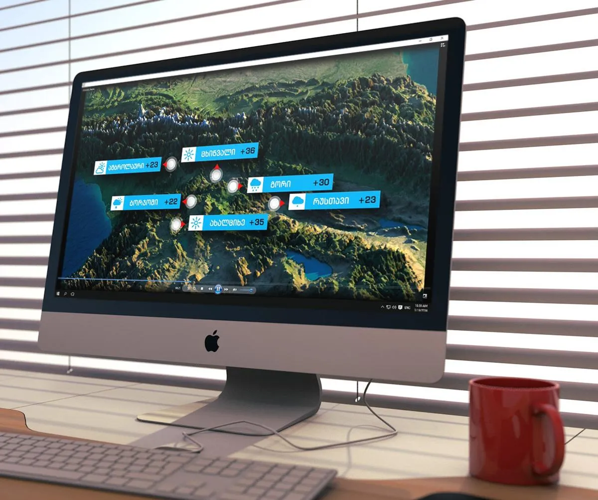 Web-Design - Business Morning