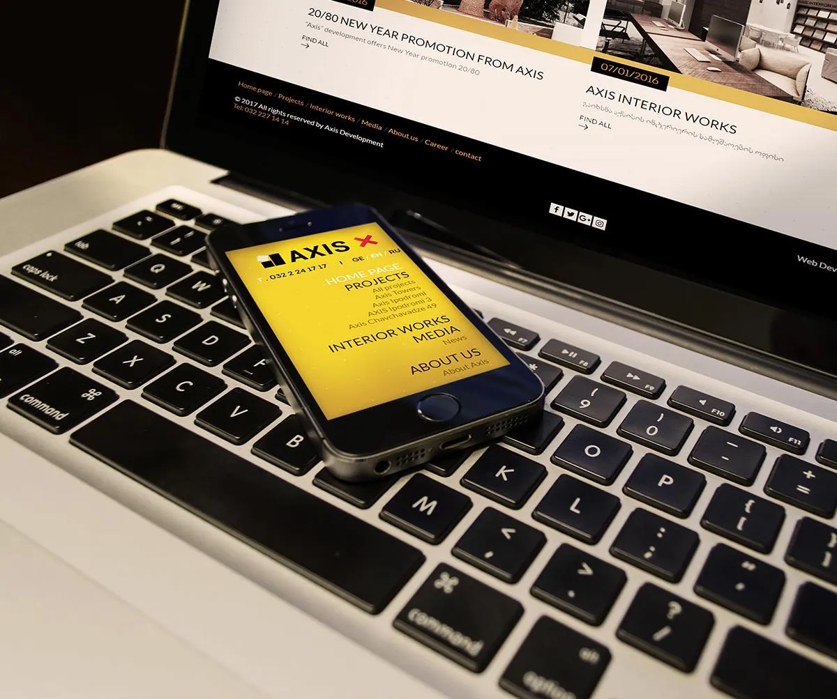 Digital Services - AXIS