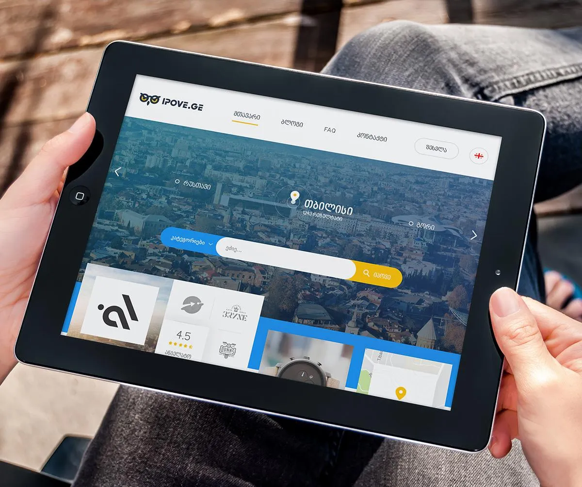 Web-Design - IPOVE.GE
