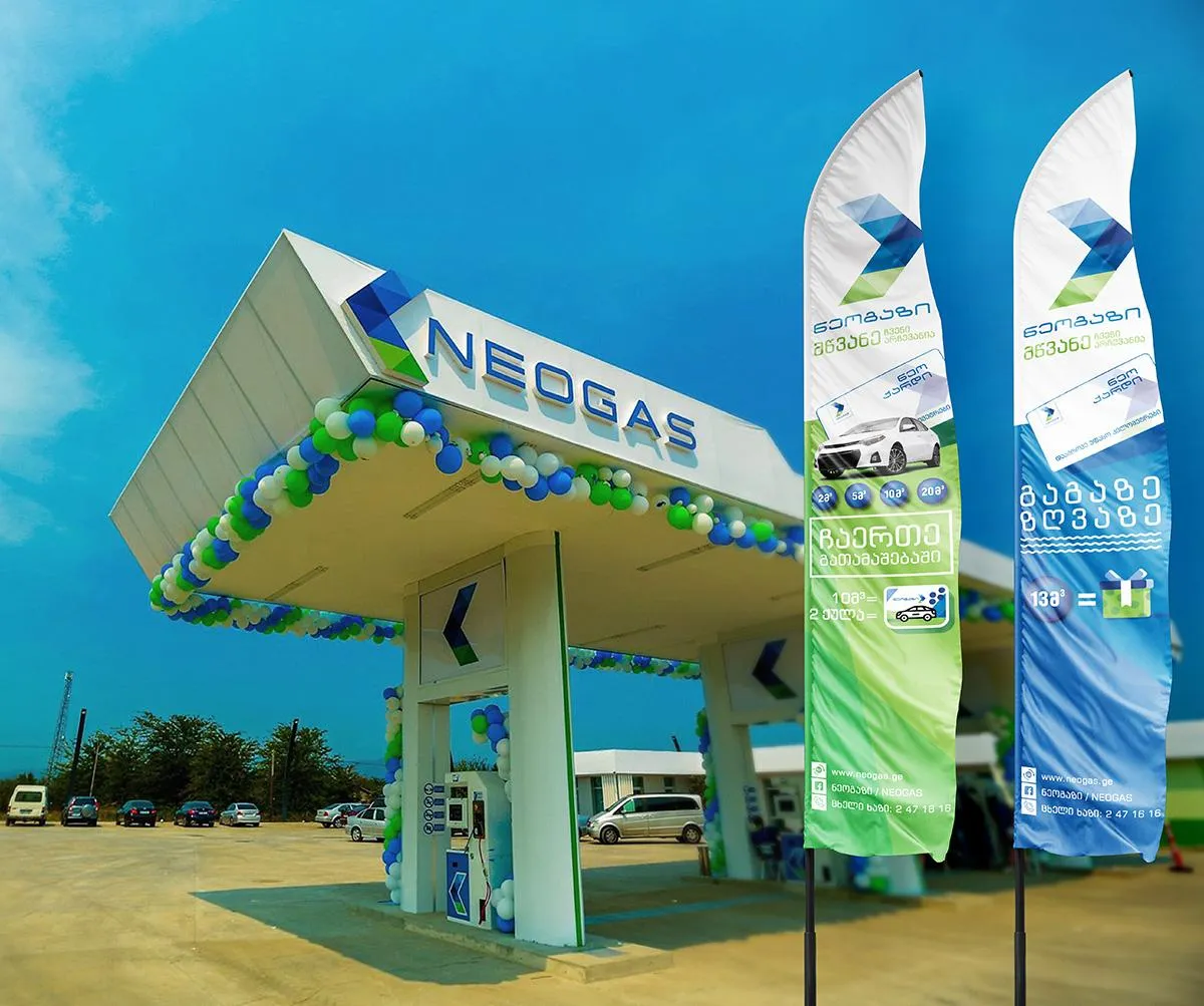 Web-Design - NEOGAS
