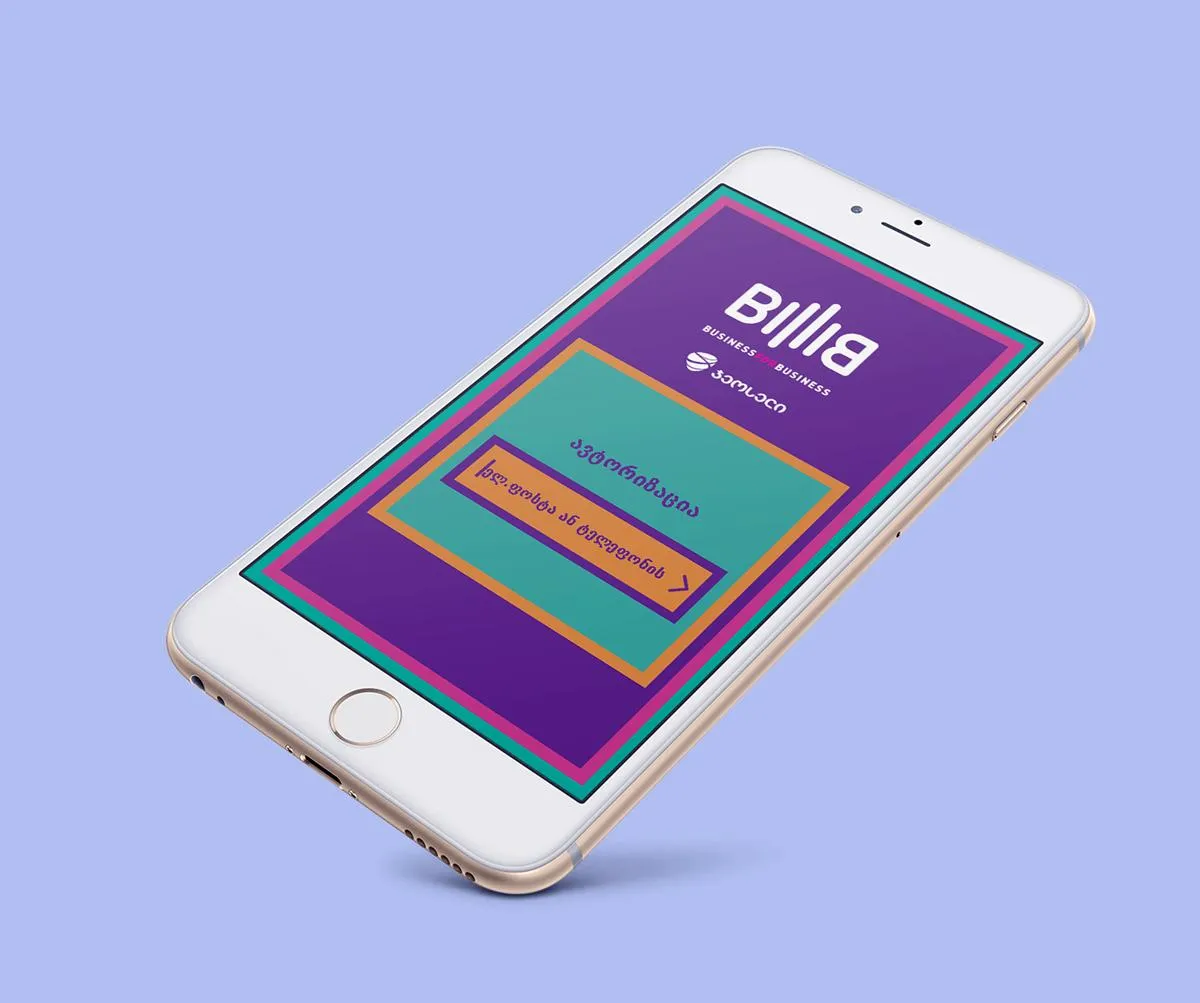 Digital Services - GEOCELL B4B