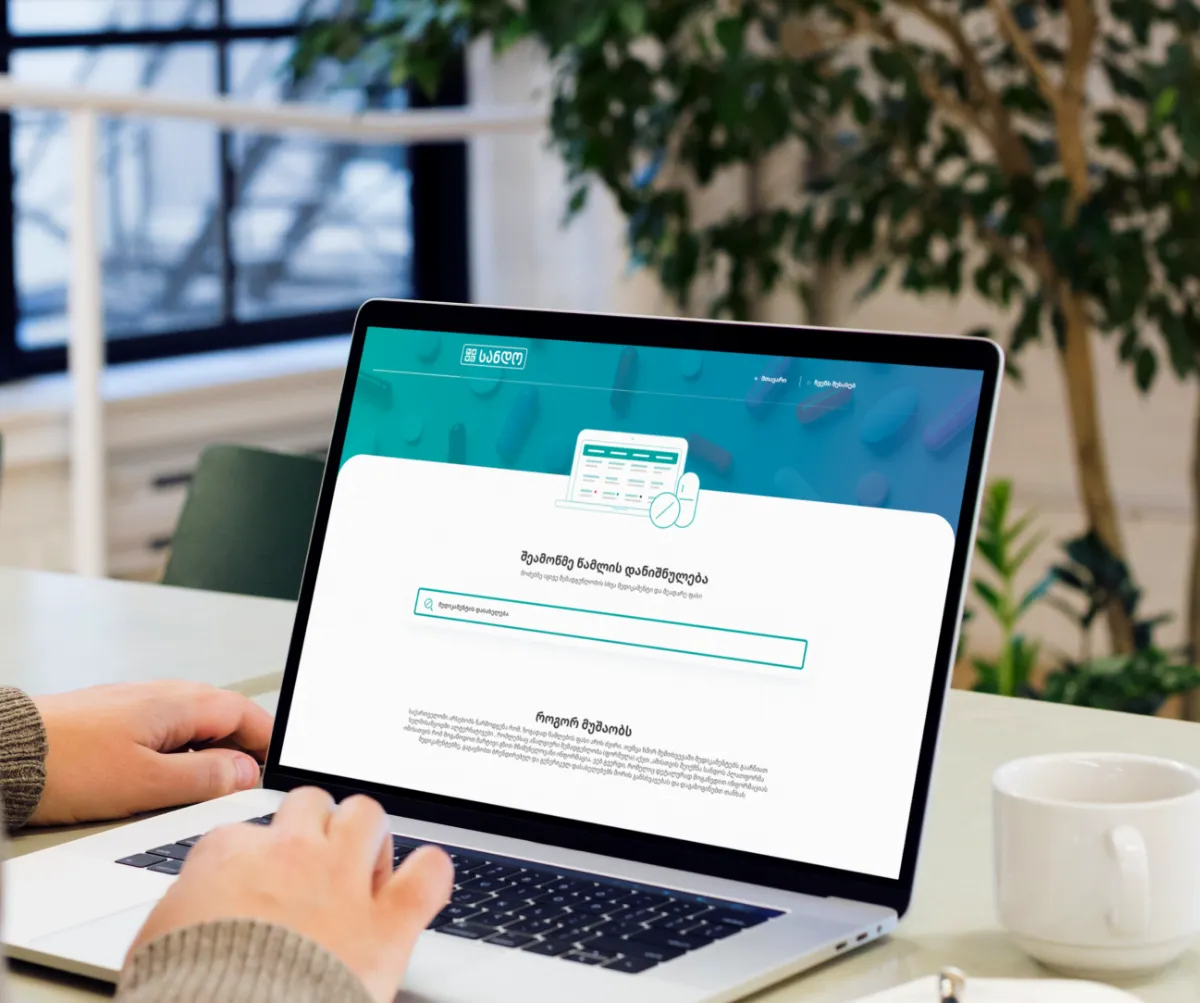 Web-Development - Sando