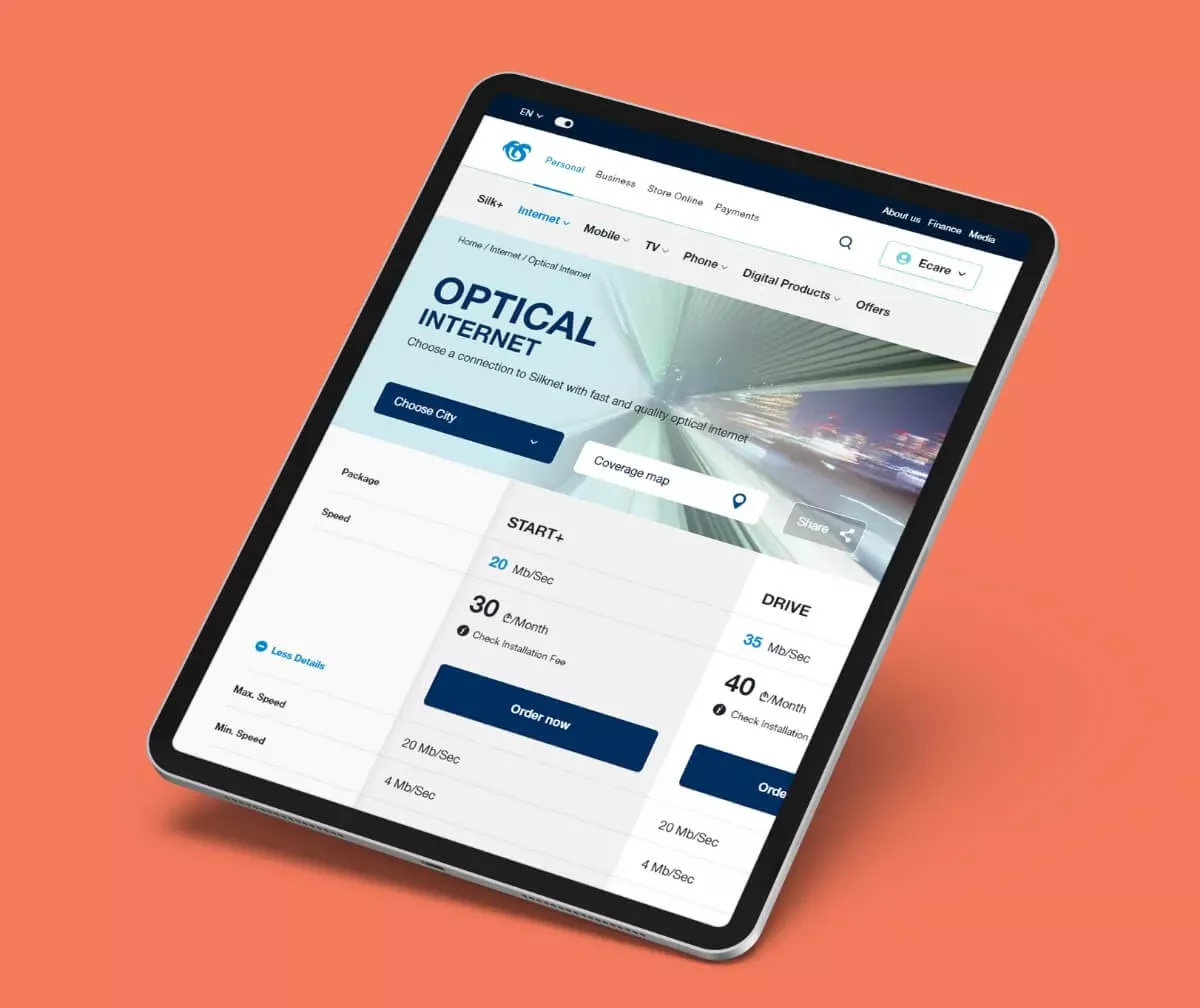 Digital Services - SILKNET
